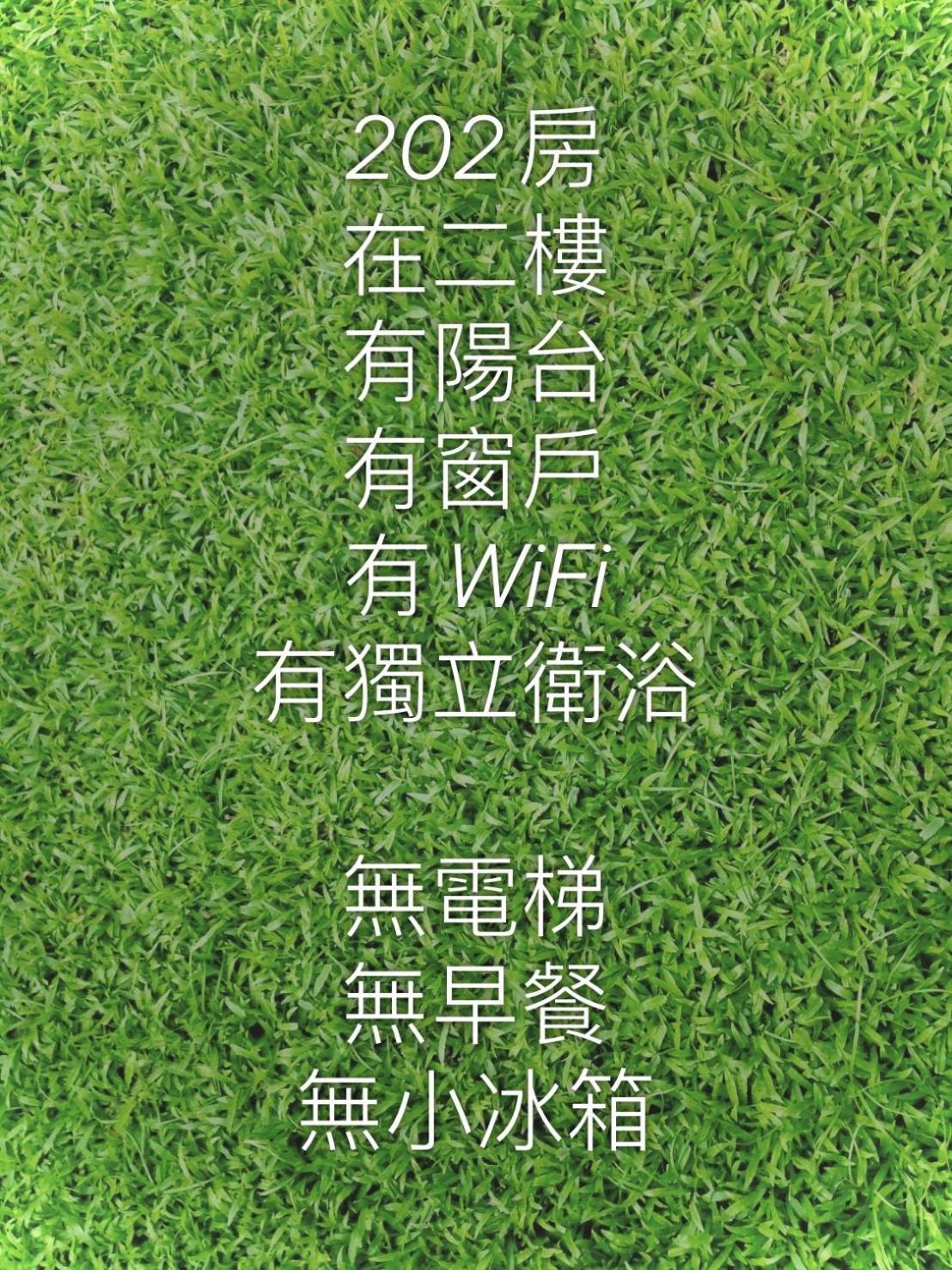 J House 拉法民宿 T'ai-tung Pokój zdjęcie